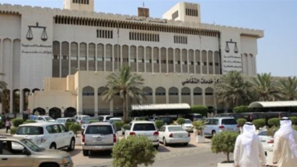 أحكام بسجن أفراد من الأسرة الحاكمة بالكويت بسبب تعليقاتهم على تويتر