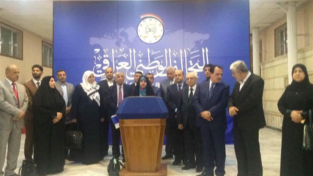 نائبة: دعينا بمؤتمر الوزارات الاتحادية والحكومات المحلية منح المحافظات الفقيرة فرص استثمارية