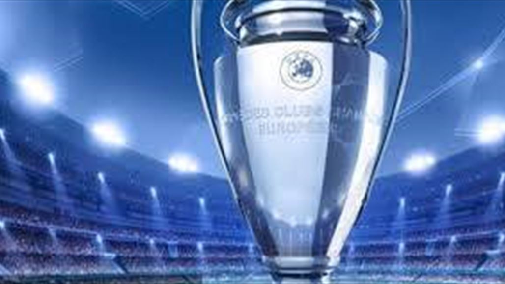 يويفا يكشف عن الفرق المتأهلة لدوري أبطال أوروبا المقبل