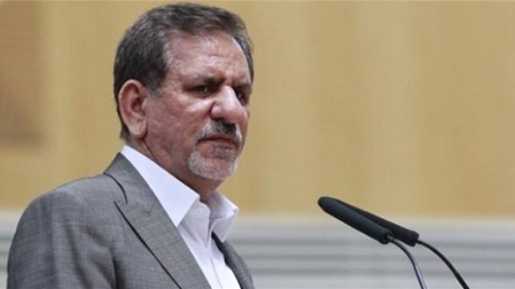 نائب الرئيس الإيراني ينسحب من الانتخابات الرئاسية