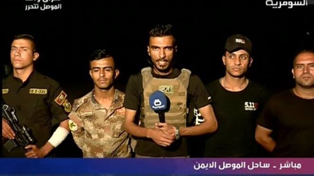 الآن.. السومرية في بث مباشر من أيمن الموصل