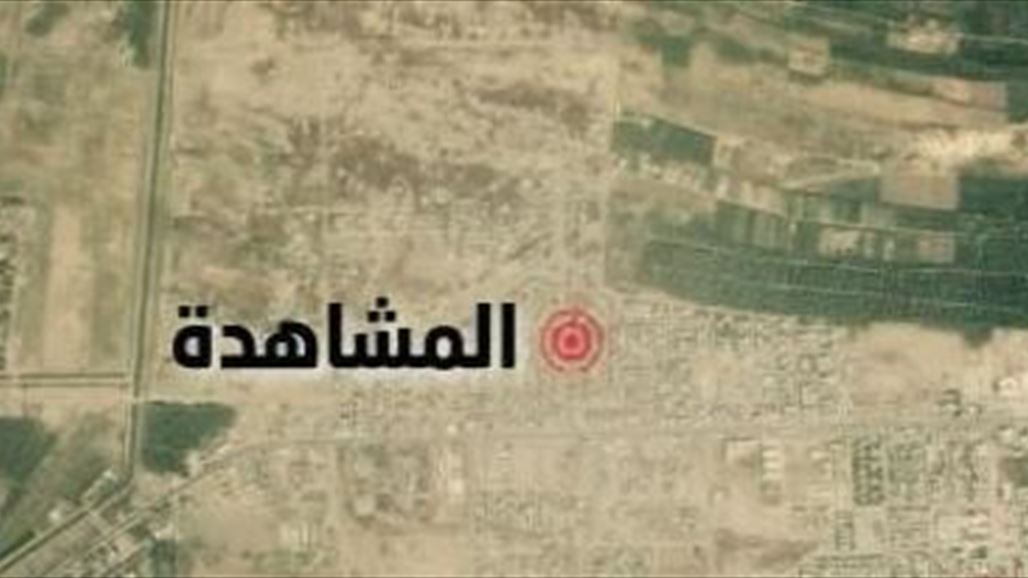 اصابة شخصين بانفجار سيارة مفخخة شمال بغداد