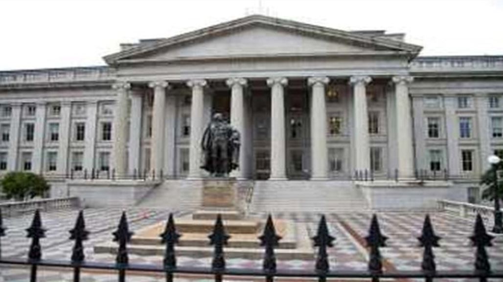 واشنطن تضيف مقربين من الأسد لـ"القائمة السوداء"