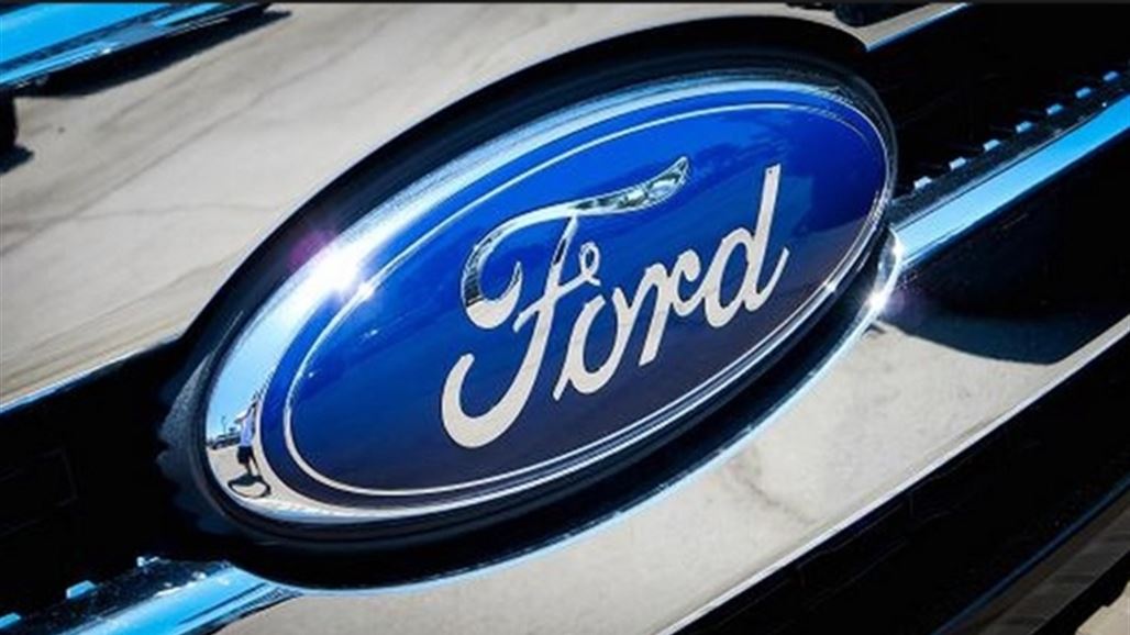 فورد تعتزم تنفيذ فصل جماعي للموظفين في منشآتها الصناعية