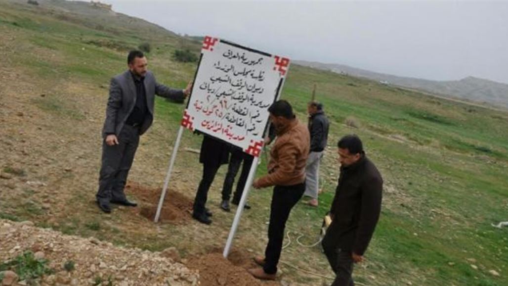 الوقف الشيعي بديالى يعلن الموافقة على بناء مدينة زائرين قرب الحدود الإيرانية