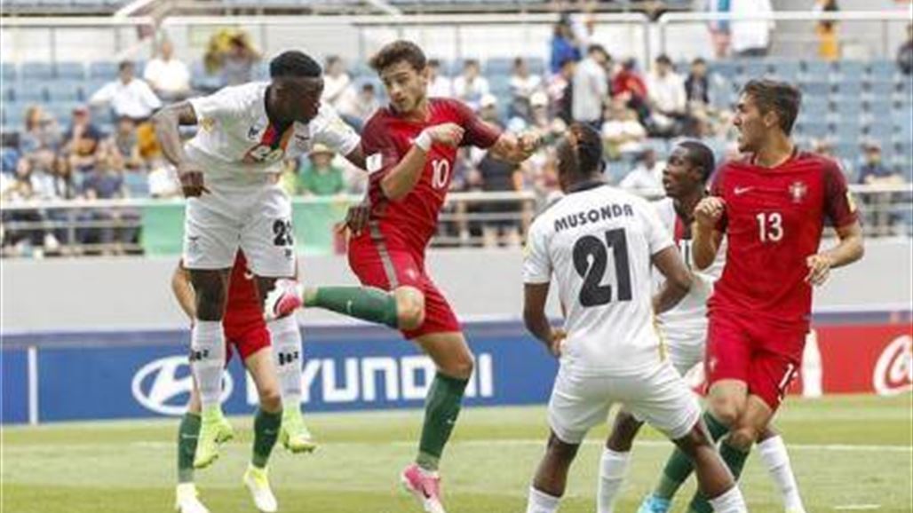 زامبيا تتغلب على البرتغال في مونديال الشباب