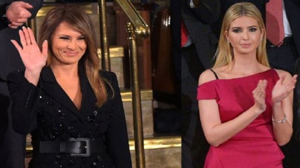 "لؤلؤ وألماس وياقوت" هدايا السعوديين لميشيل أوباما .. فماذا قدموا لميلانيا وإيفانكا