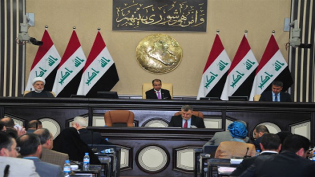 البرلمان يرفع جلسته الى الخميس المقبل