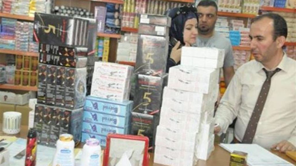 مصادرة طنين من المواد غير المرخصة في محال الكمالية والتجميل وسط كركوك