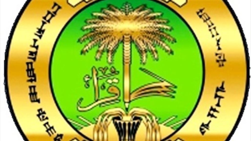 التربية تعلن سلامة موقف ١١٥٠ من منتسبي تربية نينوى المباشرين في شباط