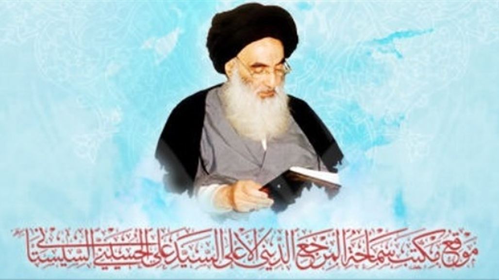 مكتب السيستاني يتوقع رؤية هلال رمضان مساء اليوم