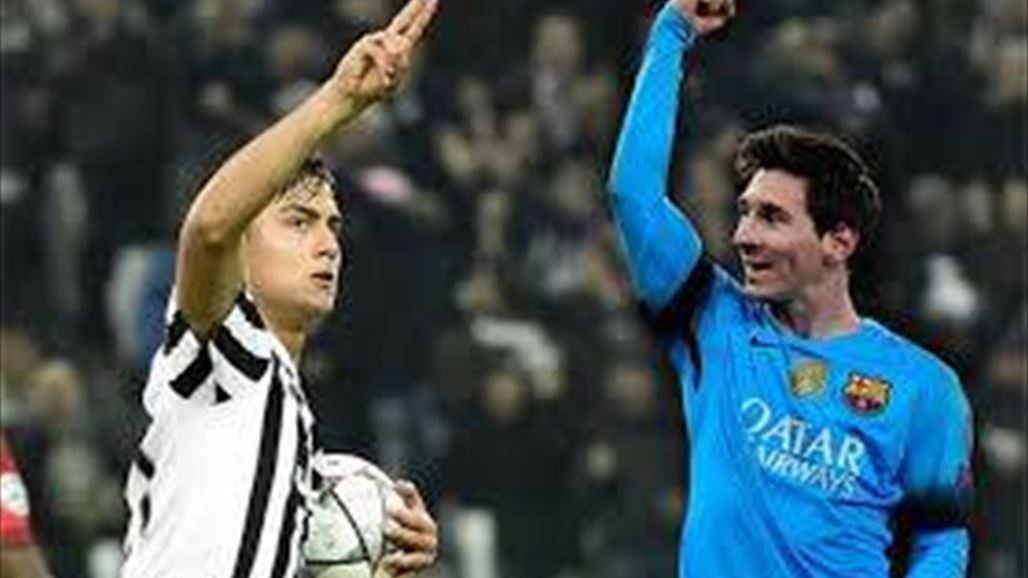 ديبالا ..برشلونة..من يغازل من