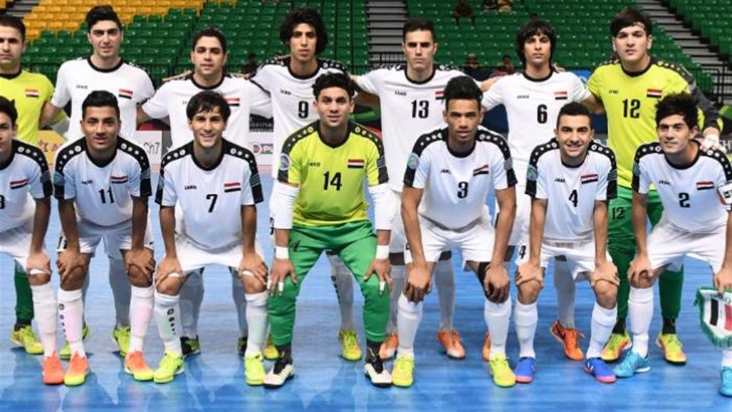 مدرب شباب الصالات: مباراة ايران هي الأصعب في البطولة لكن سنفوز باللقب