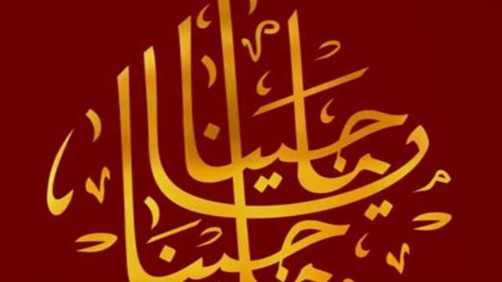 لتربح الملايين مع "ماجينا يا ماجينا" من السومرية اتصل الآن على هذه الأرقام