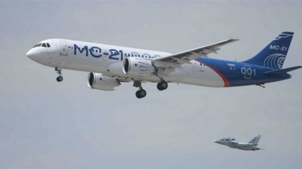 روسيا تطلق "سوخوي" ركاب متفوقة