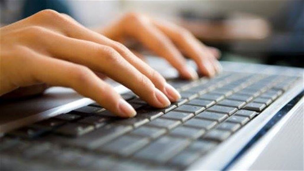 أوامر ونواهي كتابة خطاب مقدمة