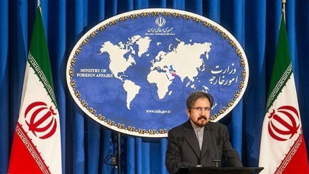 الخارجية الايرانية: أساس المشكلة بين السعودية وقطر مخرجات مؤتمر الرياض