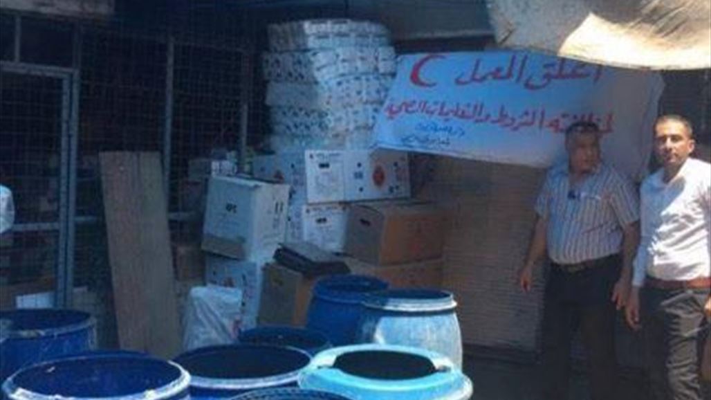 صحة كركوك تتلف ثلاثة اطنان من المخللات وتشدد الاجراءات على الاسواق