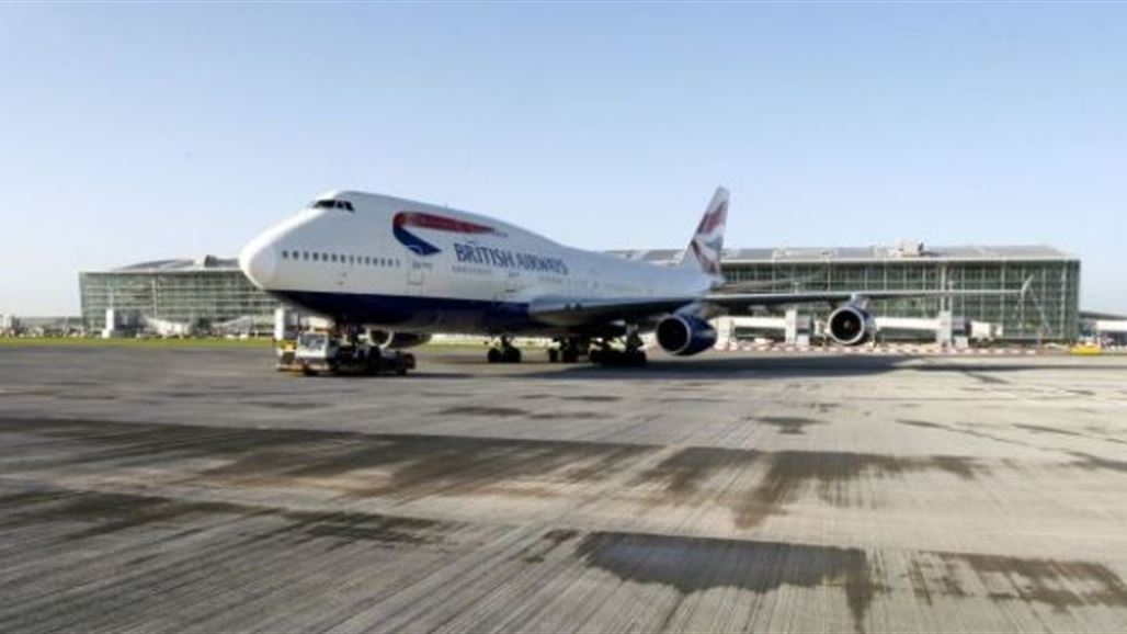 الخطوط البريطانية تستأنف جميع رحلاتها بعد تعطلها لأيام