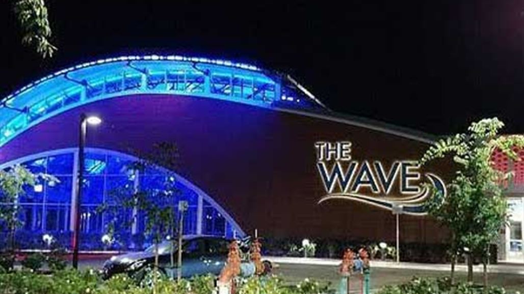 لحظة سقوط طفل من أعلى لعبة ملاهي مائية في اليوم الأول من إفتتاحها