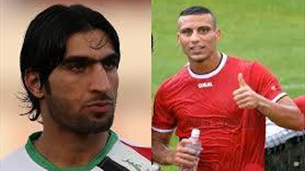 علي عدنان واحمد ابراهيم يصلان البصرة والاتحاد يعلن اكمال اجراءات مباراة الاردن