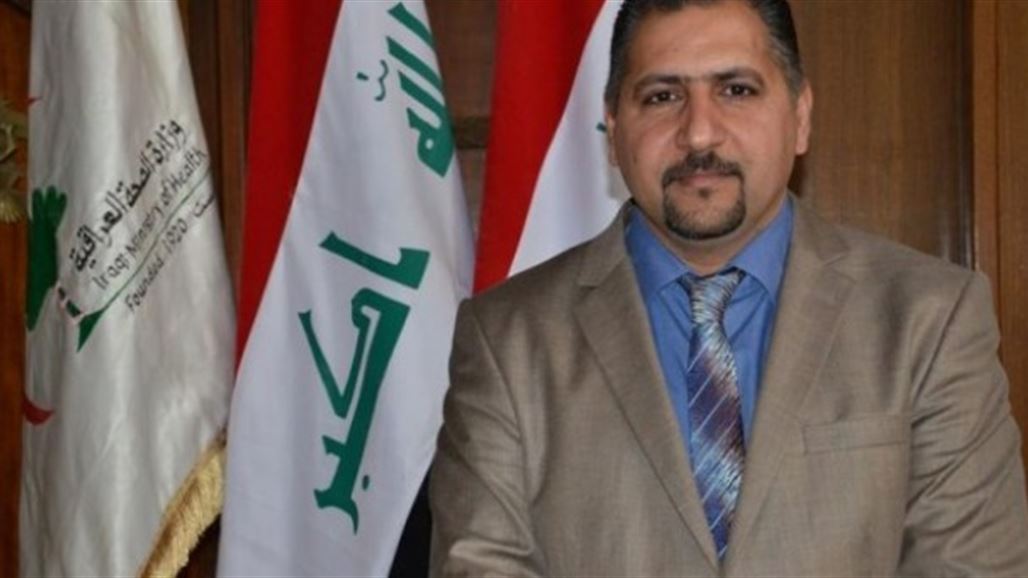 اعفاء المتحدث الرسمي باسم وزارة الصحة من منصبه