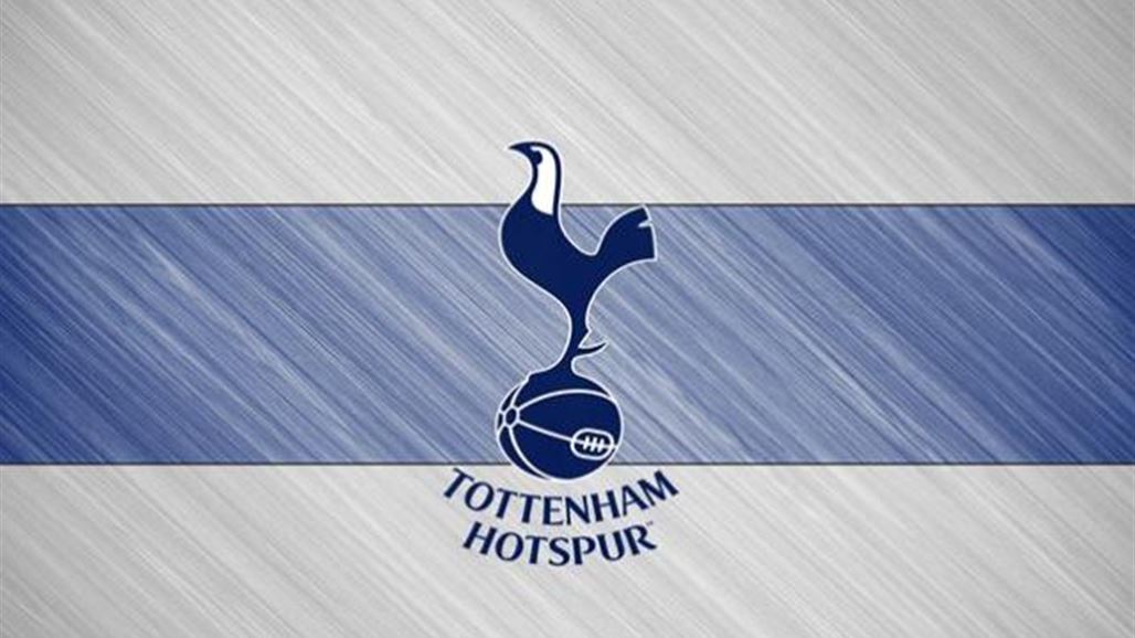 التايمز: داعش خطط لمهاجمة نادي توتنهام هوتسبير الإنجليزي