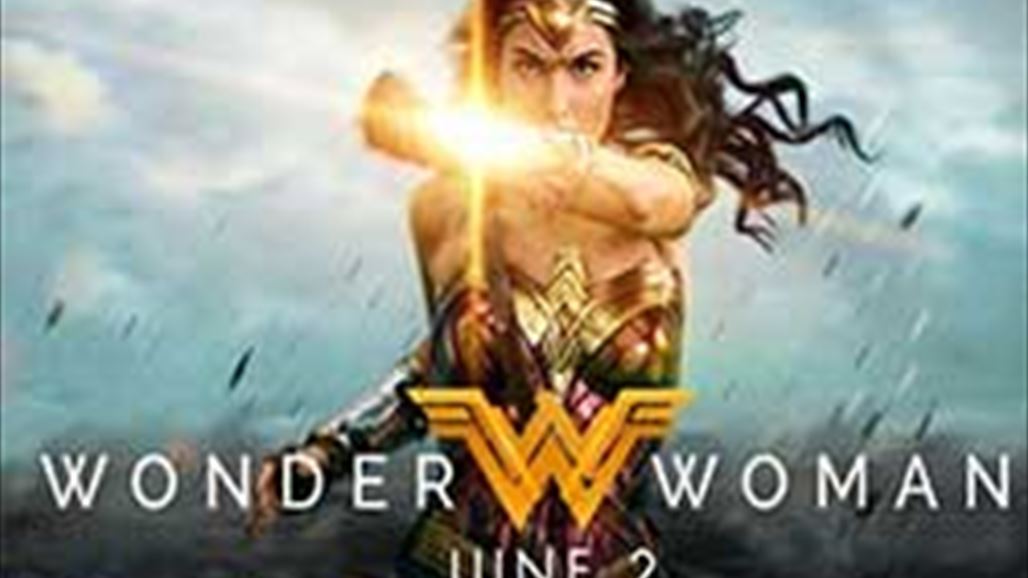 لبنان يحظر هذا الفيلم...والسبب "جندية إسرائيل"