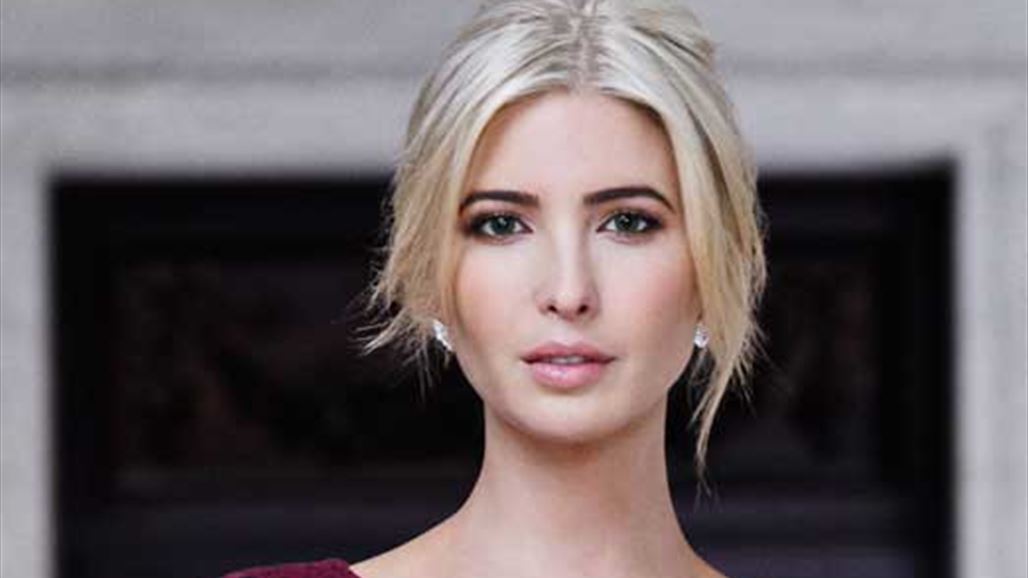 امرأتان عربيتان تتابعهما إيفانكا على تويتر.. من هما؟