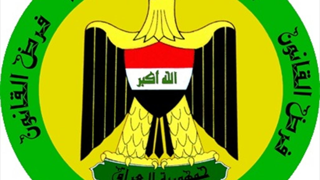 القبض على عصابة أثناء تسليبها شخصاً شرقي بغداد