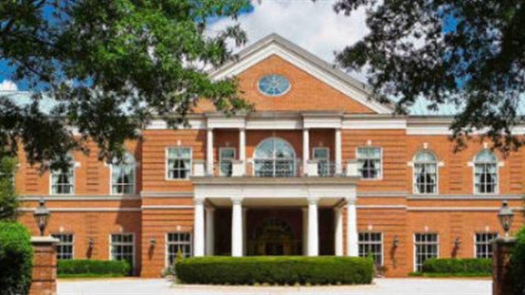 قادة العالم "الحقيقيون" يعقدون اجتماعهم السري تحت عنوان "معاقبة ترامب"