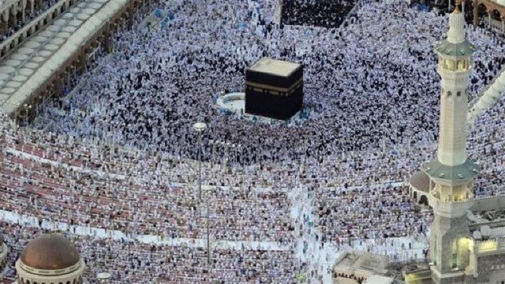 بالصور.. مكة من ارتفاع 1000 متر