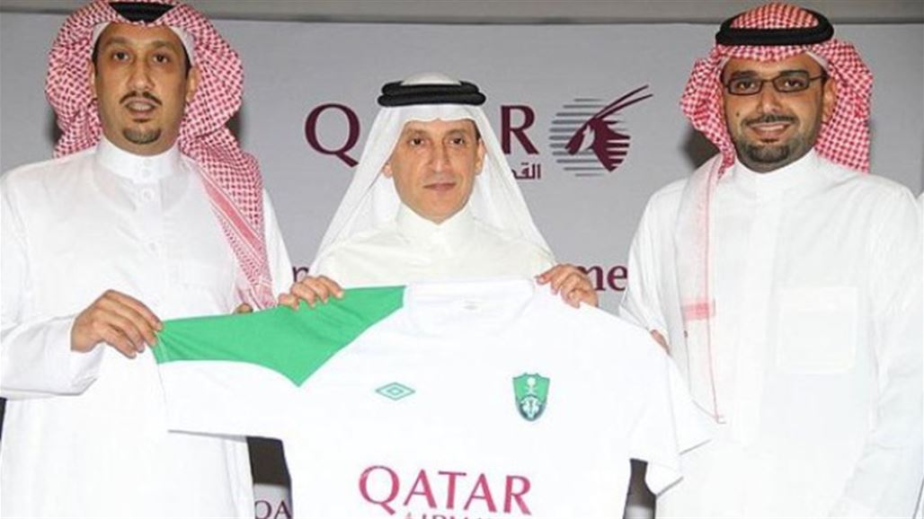 الأهلي السعودي يفسخ عقد الرعاية مع الخطوط القطرية
