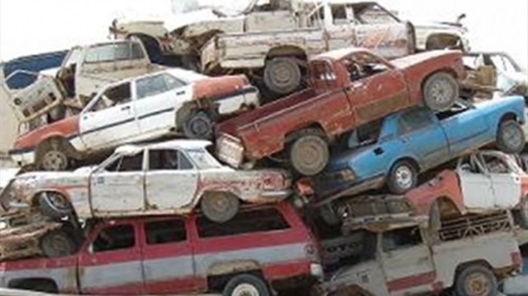 الصناعة تغرم مديرين فيها بمبلغ 21 مليار دينار وتلزم شركاتها بعدم استلام السكراب