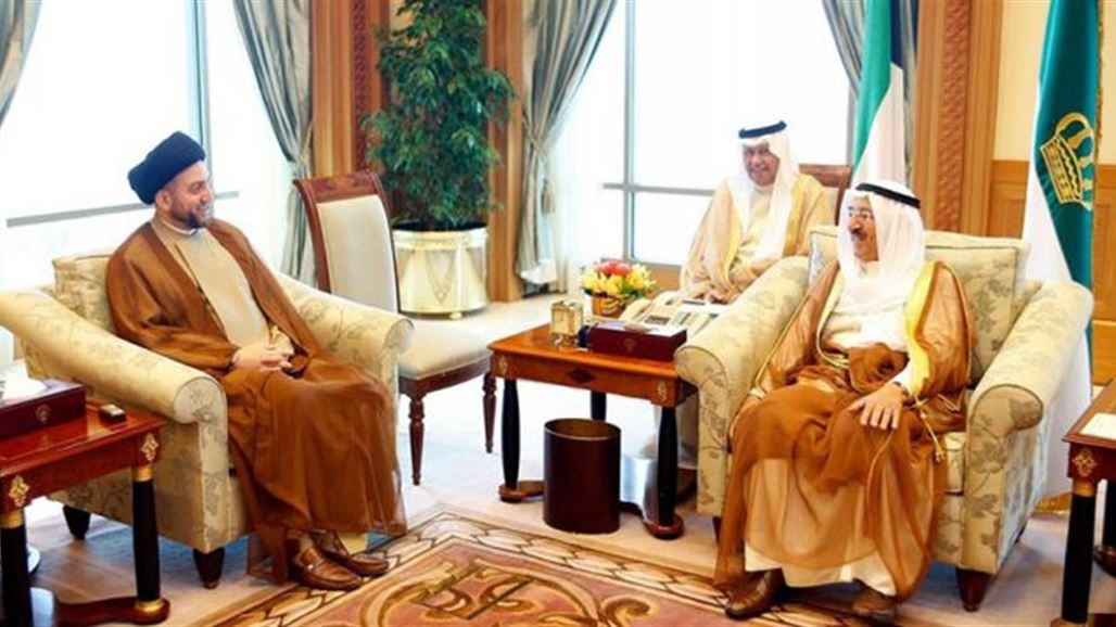 الحكيم يلتقي الامير الكويتي صباح الاحمد الصباح