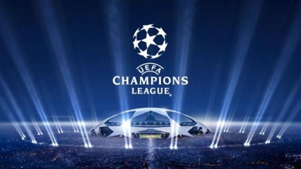 "يويفا" يعلن التشكيلة المثالية لدوري الأبطال