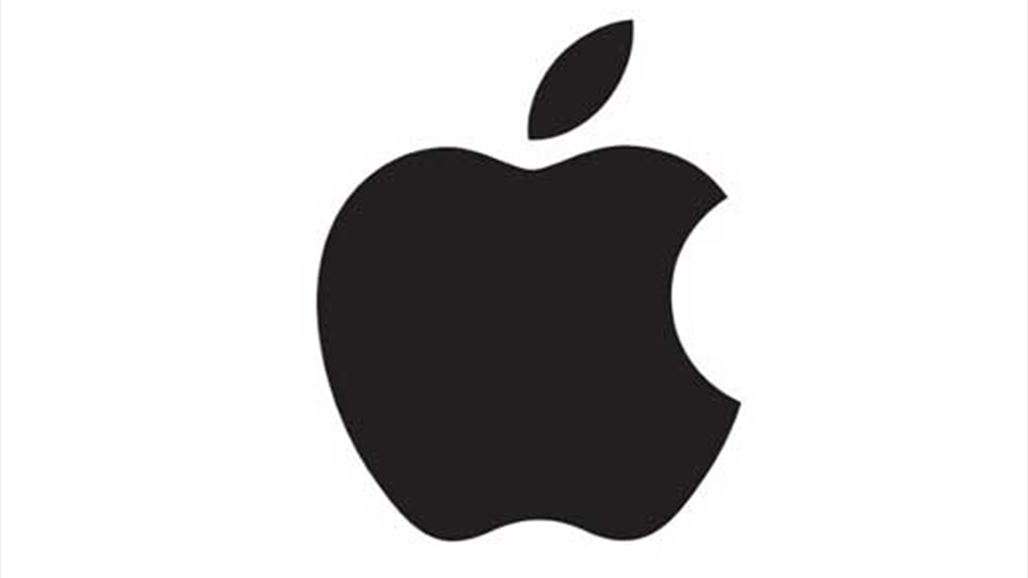 ما هو الجهاز الذي ستكشف أبل النقاب عنه هذه المرة؟