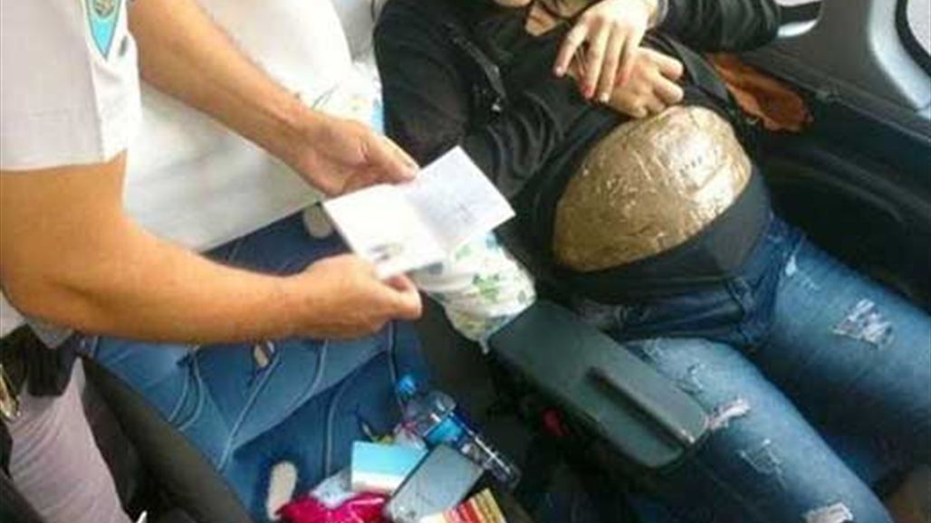 سيدة حامل بـ "3 كيلو " من المخدرات بيد الشرطة!