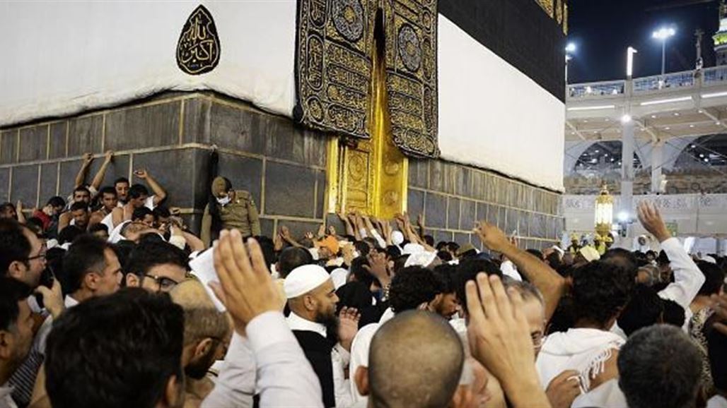 تعرف على دور حارس الحجر الأسود حول الكعبة