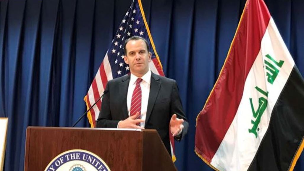 ماكغورك: القوات العراقية تضع حقوق الإنسان في أولوياتها و1.8 مليون مشرد عادوا لمنازلهم