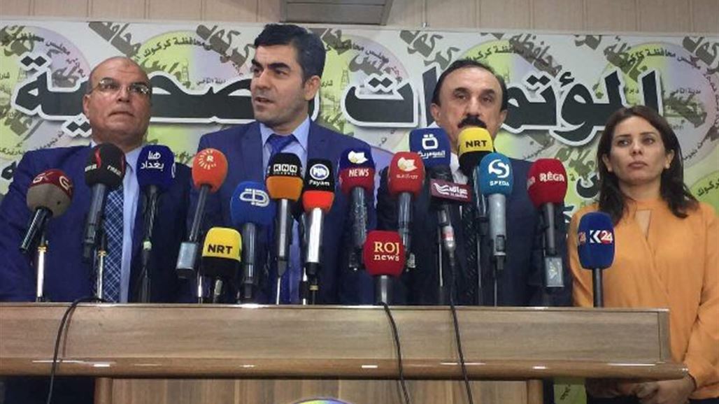 مجلس كركوك يرفض قرار النفط بتوزيع اراض على موظفيها بالمحافظة