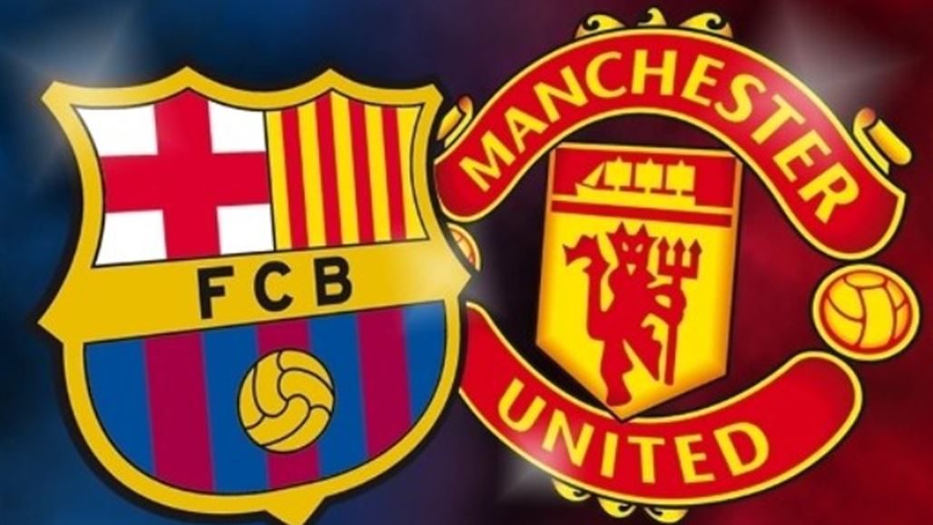مان يونايتد وبرشلونة يطيحان بريال مدريد من صدارة قائمة الأعلى قيمة