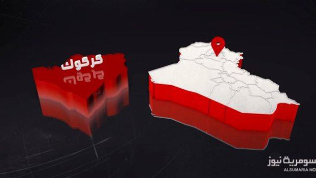 احباط محاولة لتفجير عبوة قرب بئر نفطية شمال غربي كركوك