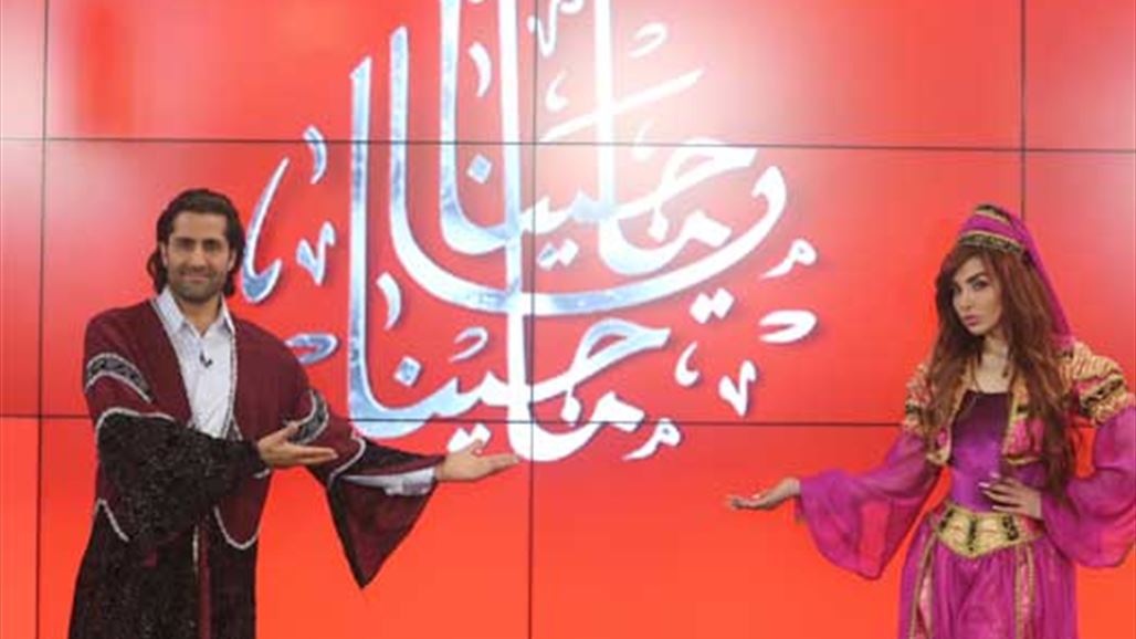 ماذا يخبئ صندوق "ماجينا يا ماجينا"...احفظ اني مغطة تلكاني منو اني؟