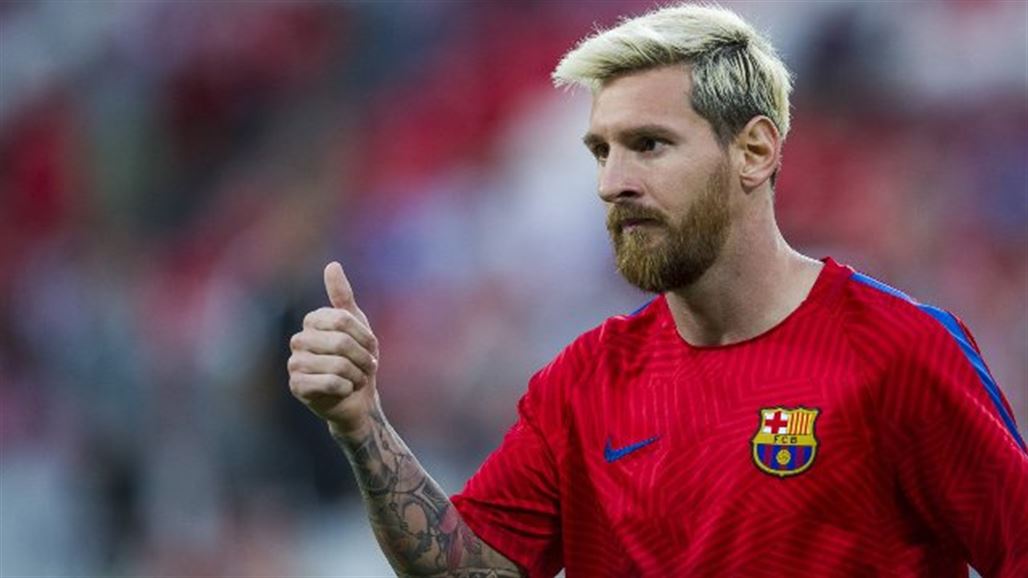 ميسي يشتري فندقاً بـ30 مليون يورو