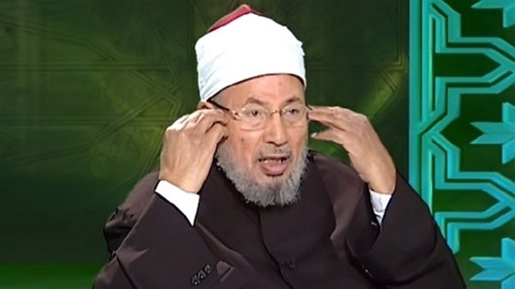 رابطة العالم الإسلامي تنهي عضوية القرضاوي بمجمع الفقه