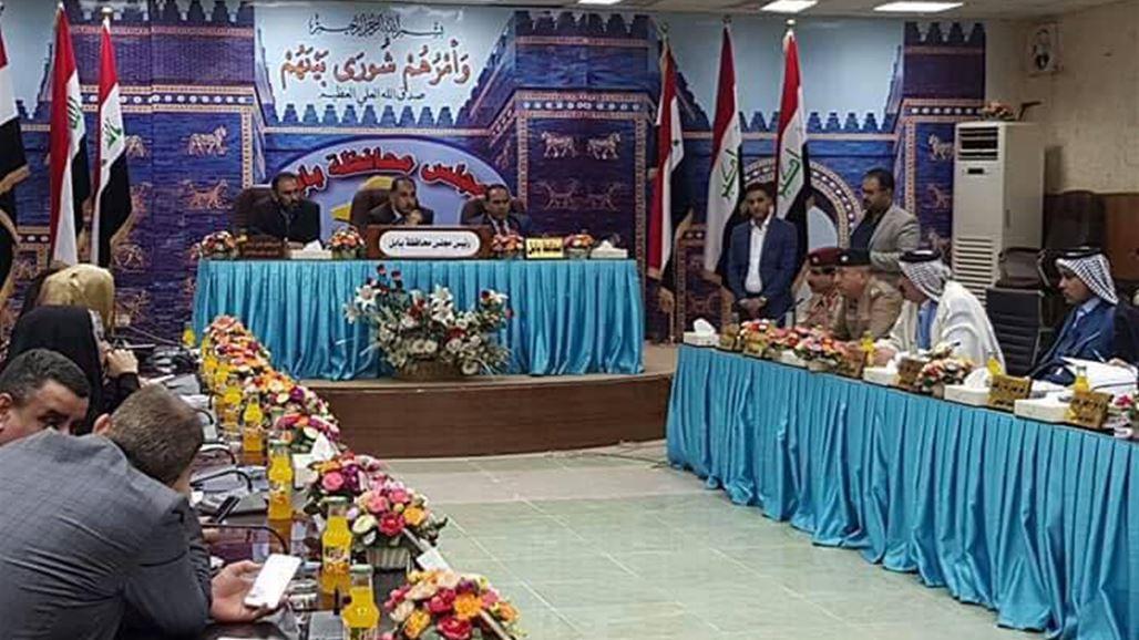 مجلس بابل يصوت على حل قيادة العمليات ويقيل مدير قسم الارهاب بمديرية الاستخبارات
