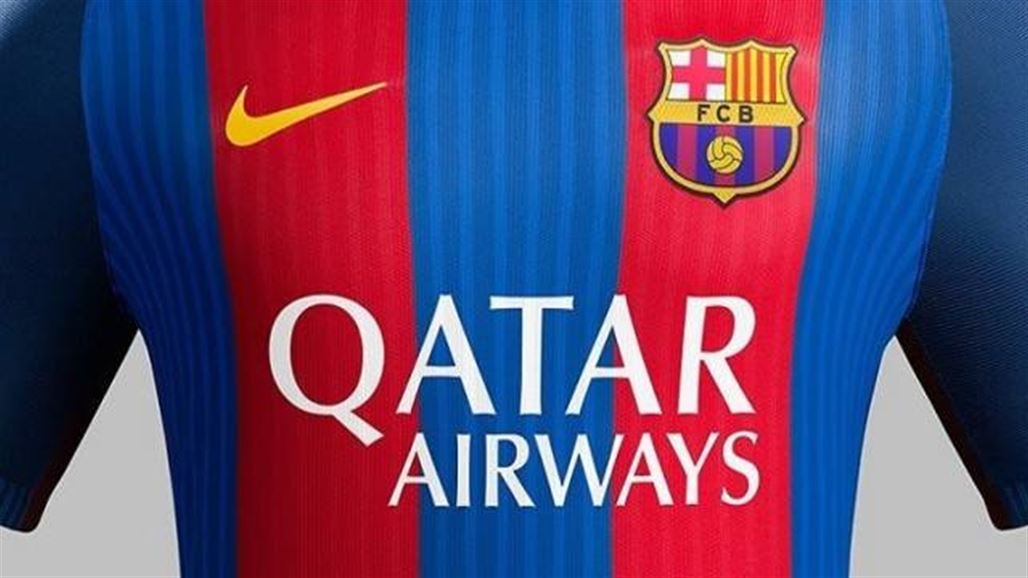 "تيشيرتات" برشلونة محظورة في السعودية
