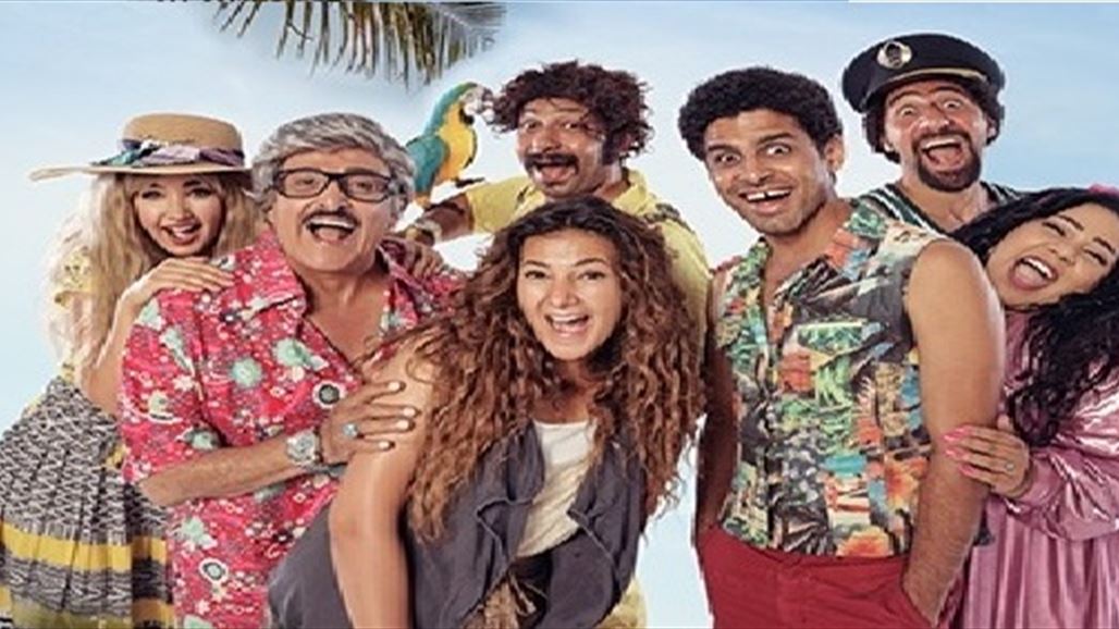 حكم قضائي يوقف عرض مسلسل مصري