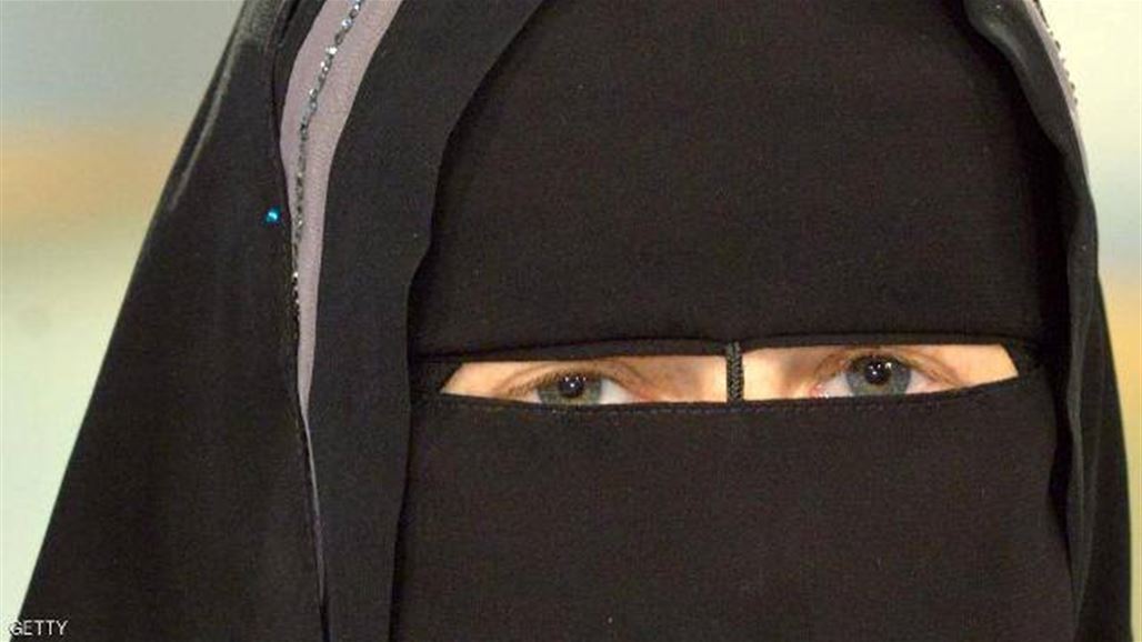 النرويج تتجه إلى حظر النقاب في المدارس